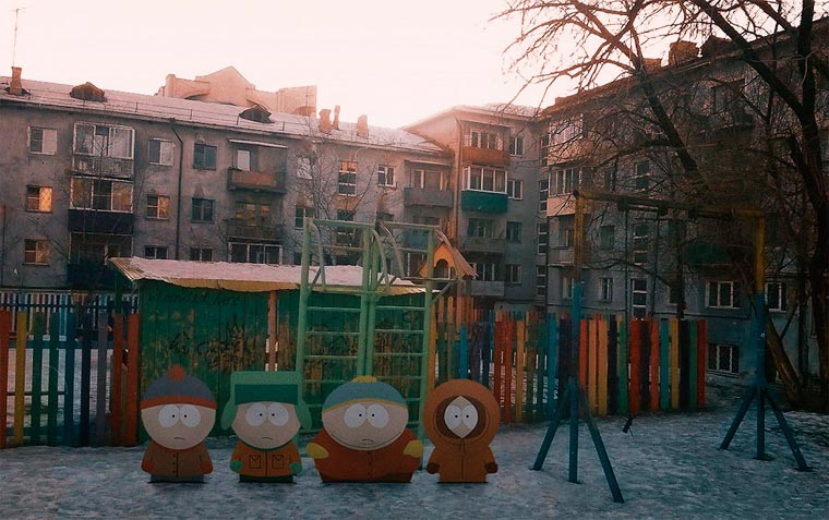 2D-Among-Us-south park