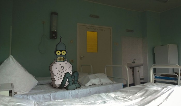 blender hopital