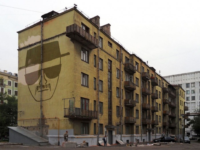 heisenberg